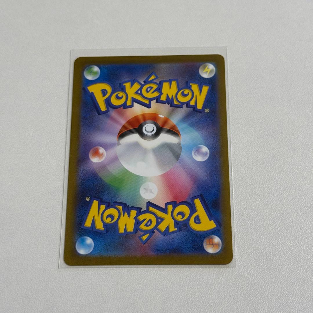 YU NAGABA×ポケモンカードゲーム イーブイズ 9種コンプリート プロモ