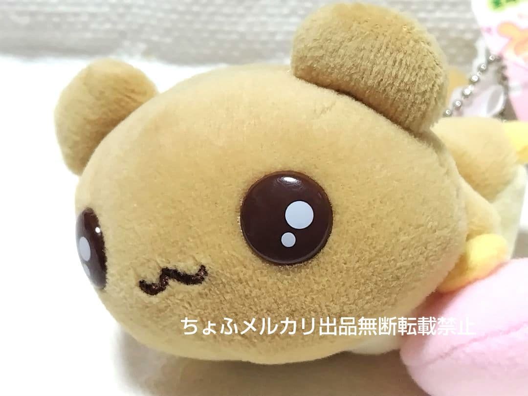 SAN-X ももんがモモちゃん マスコットキーチェーン 平成レトロ 現品限りレア