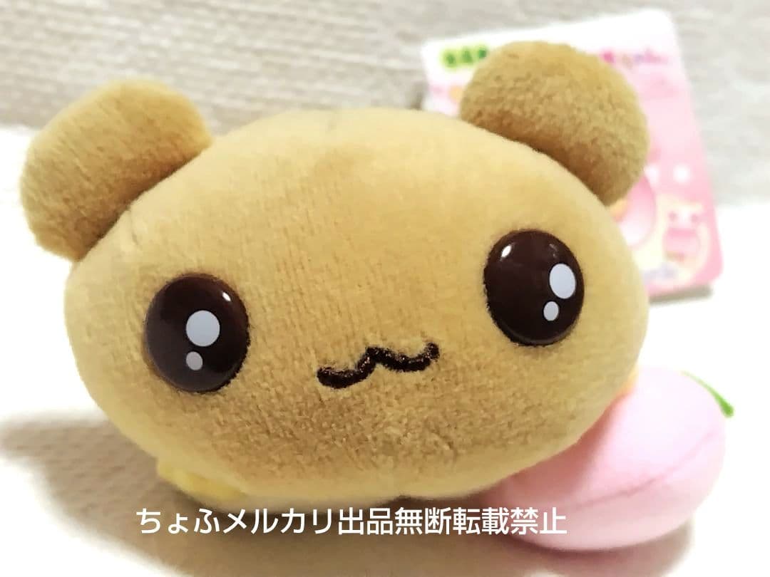 SAN-X ももんがモモちゃん マスコットキーチェーン 平成レトロ 現品限りレア