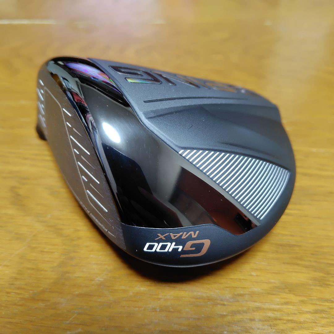 PING G400 MAXドライバー 10.5度 スピーダー661×2