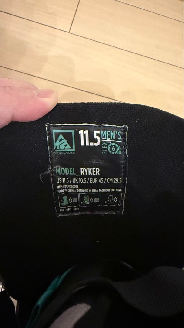 K2 Boa ブーツ 29.5cm RYKER