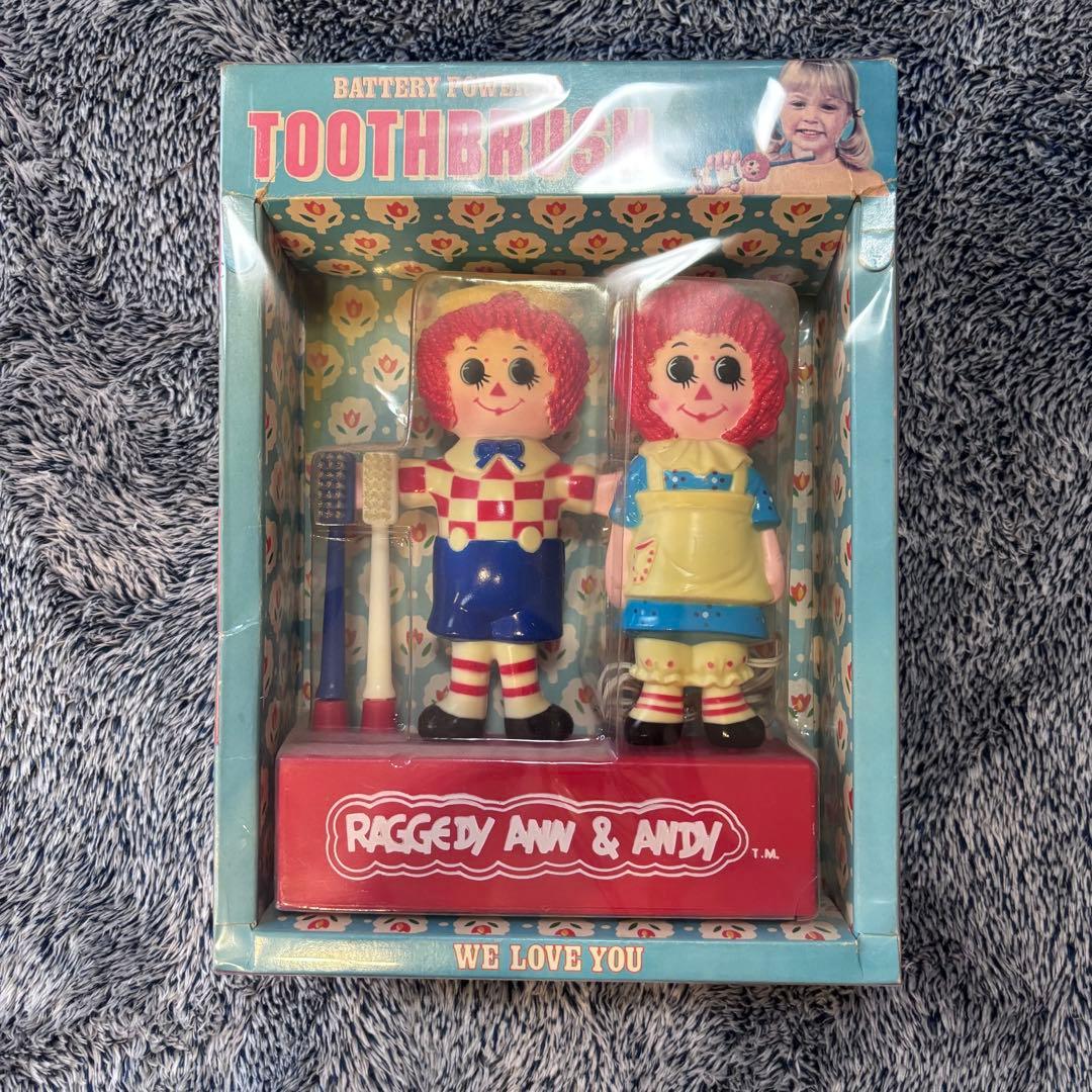 レア アンティーク 1977年 ラガディアン＆アンディ 電動歯ブラシ