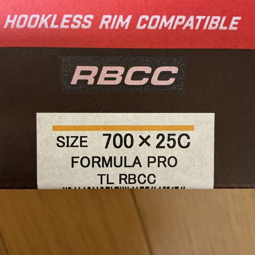 FORMULA PRO TUBELESS RBCC 第6世代　700 25C