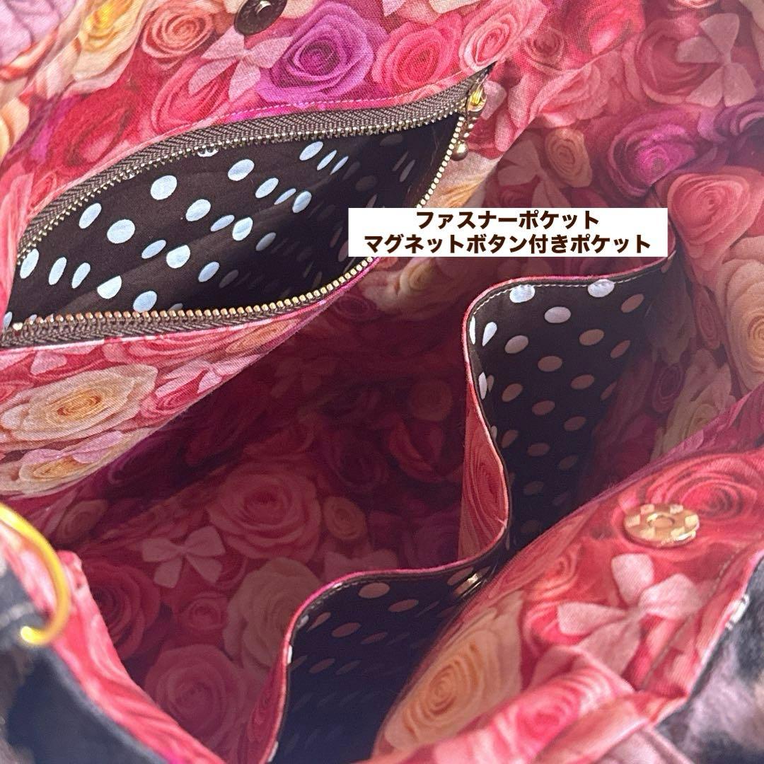 ♡*♡様 コヤンイサムチョン♡bigリトルサンダーちゃんのヌビ×インド刺繍トート