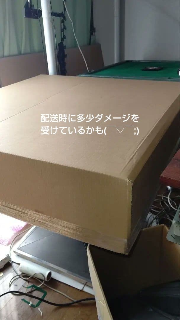 【アラタ】全自動麻雀卓 雀豪DORA² 本体/枠/天枠