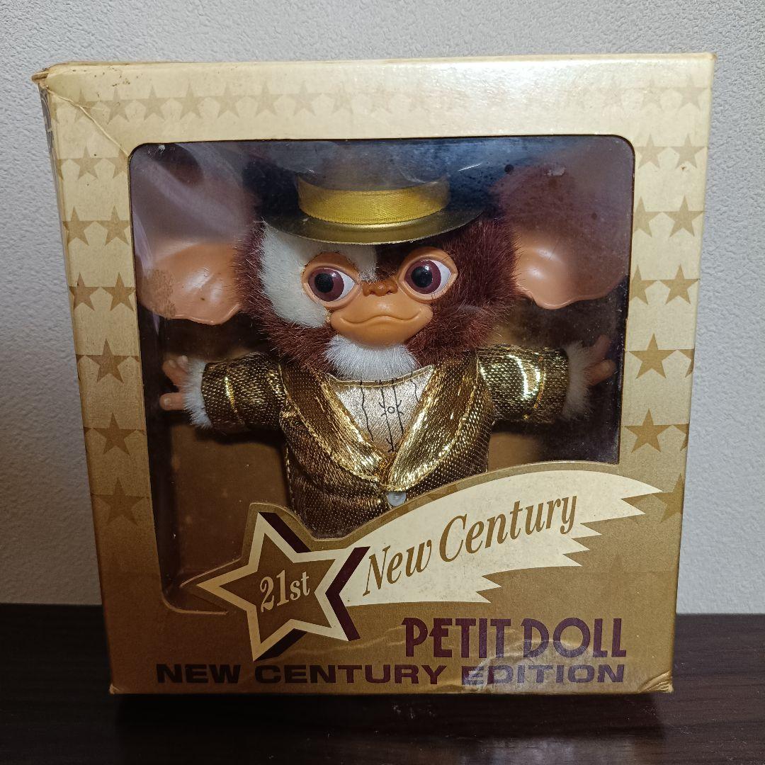 ぬいぐるみ GREMLINS2 PETIT DOLL NEW SENTURY EDISION