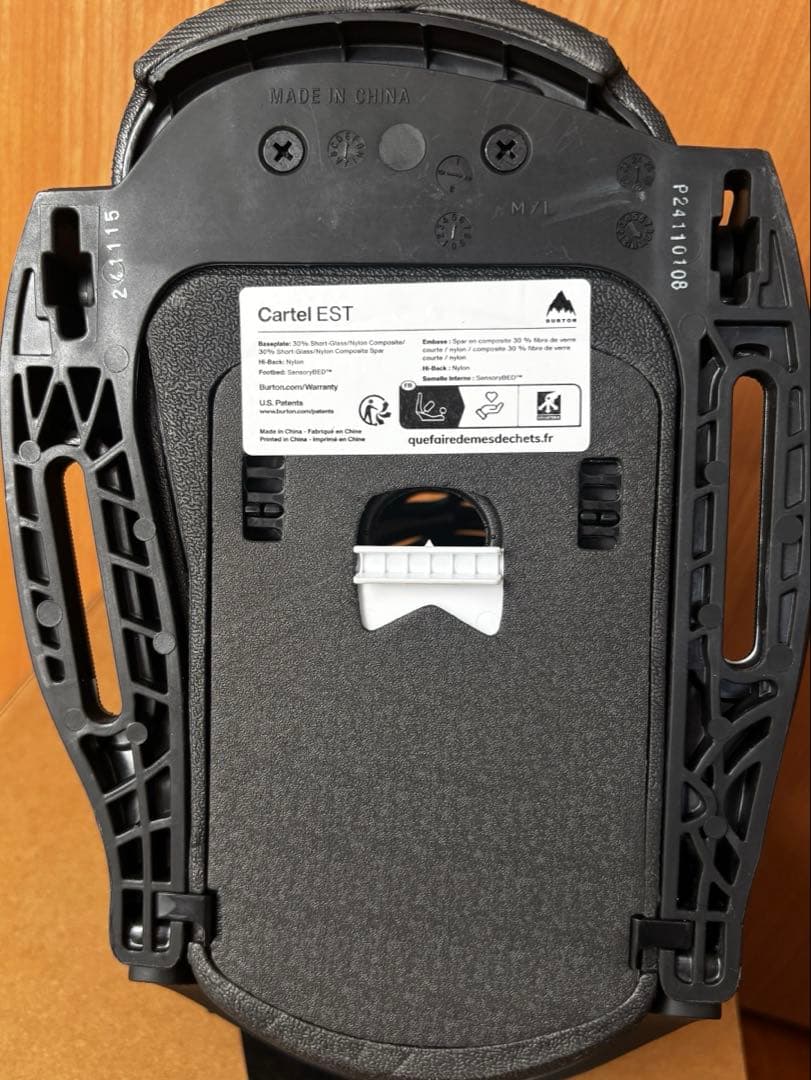 2025-26 BURTON MEN'S CARTEL EST Mサイズ