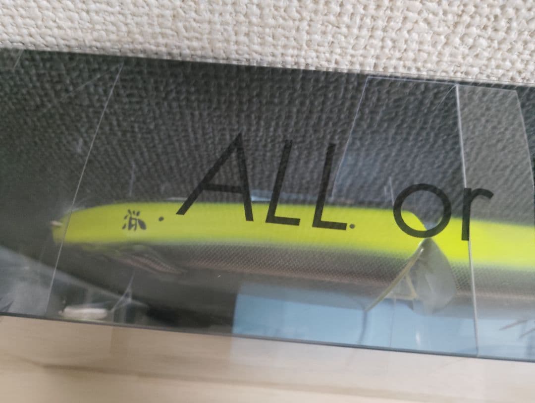 DRT KLASH GHOST クラッシュゴースト 浜 HAMA オリカラ