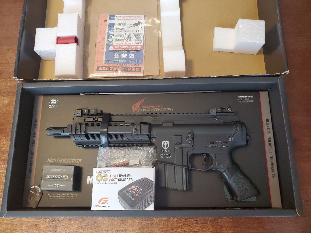 M4 PATRIOT HC 電動ガンセット