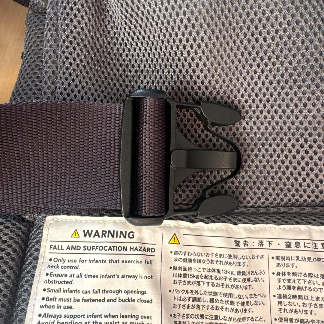 【美品】キューズベリー　NICO DENIM 抱っこ紐　デニム　ニコ