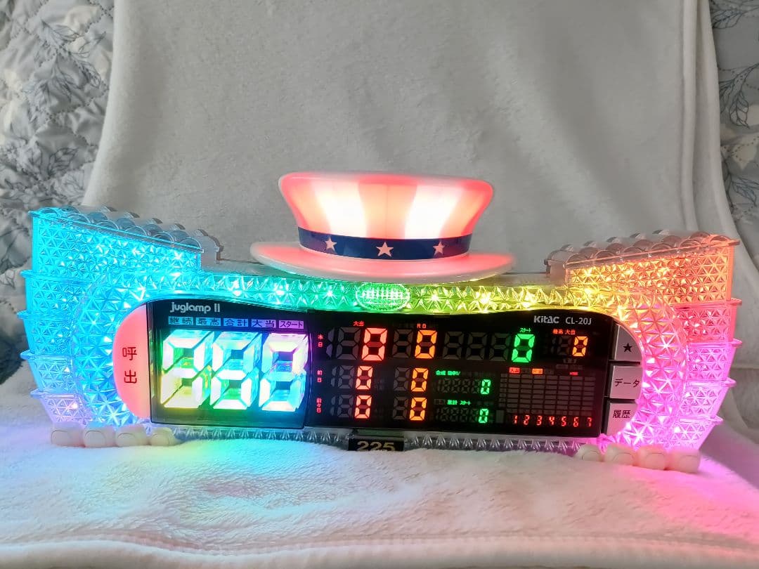 あ*ゆ様 ジャグランプ2 本体&データランプ操作リモコン