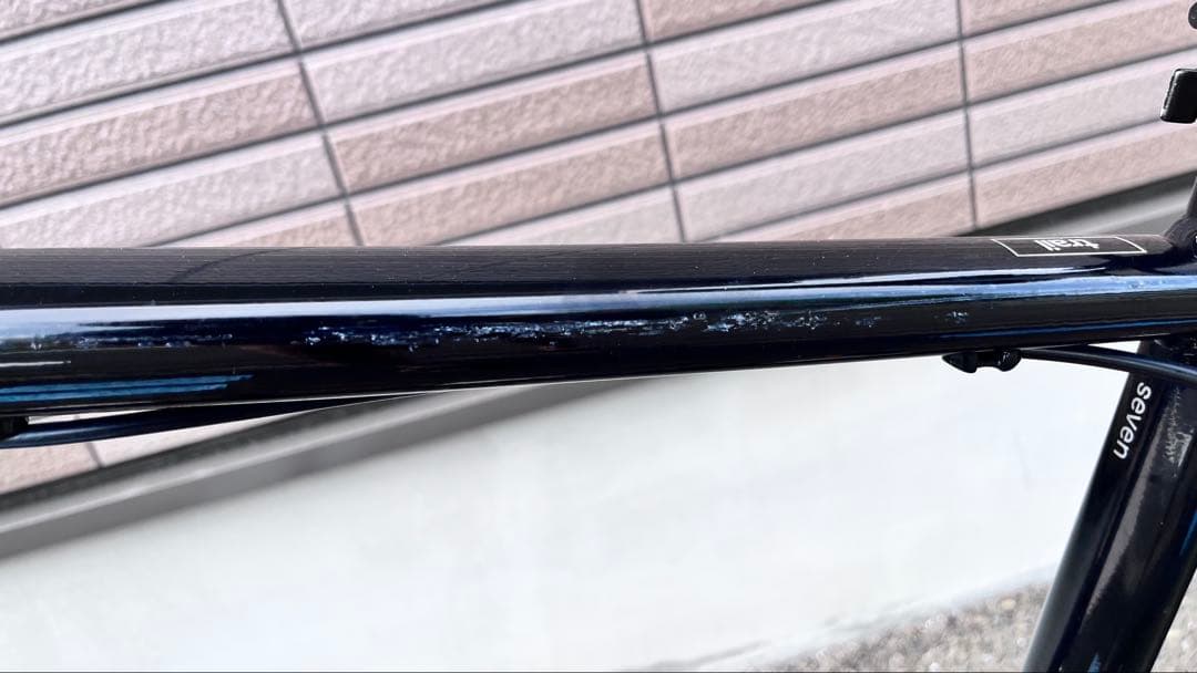 Cannondale TRAIL7.1 XL キャノンデール マウンテンバイク