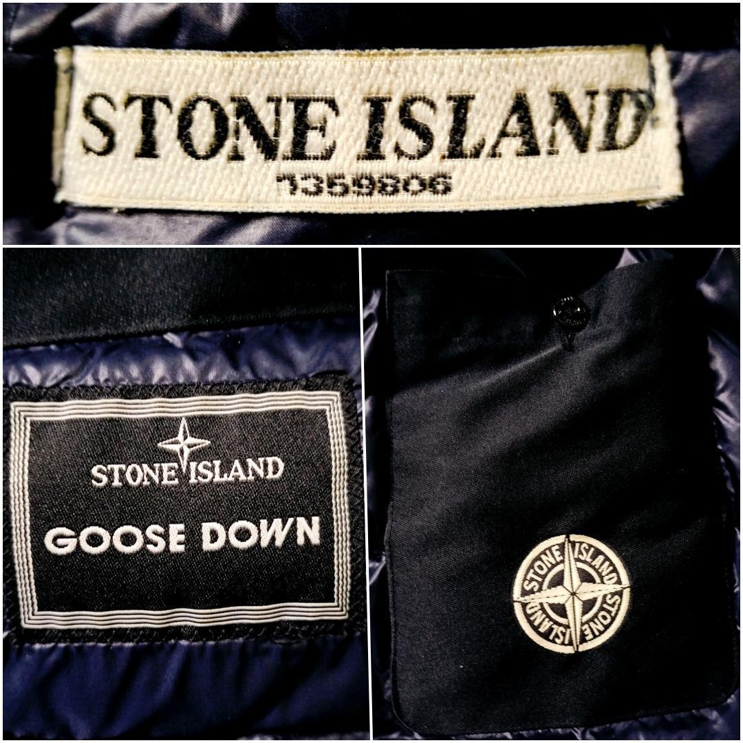 08AW・ハーヴェイ★ストーンアイランド メッシュバッジ グースダウンジャケット