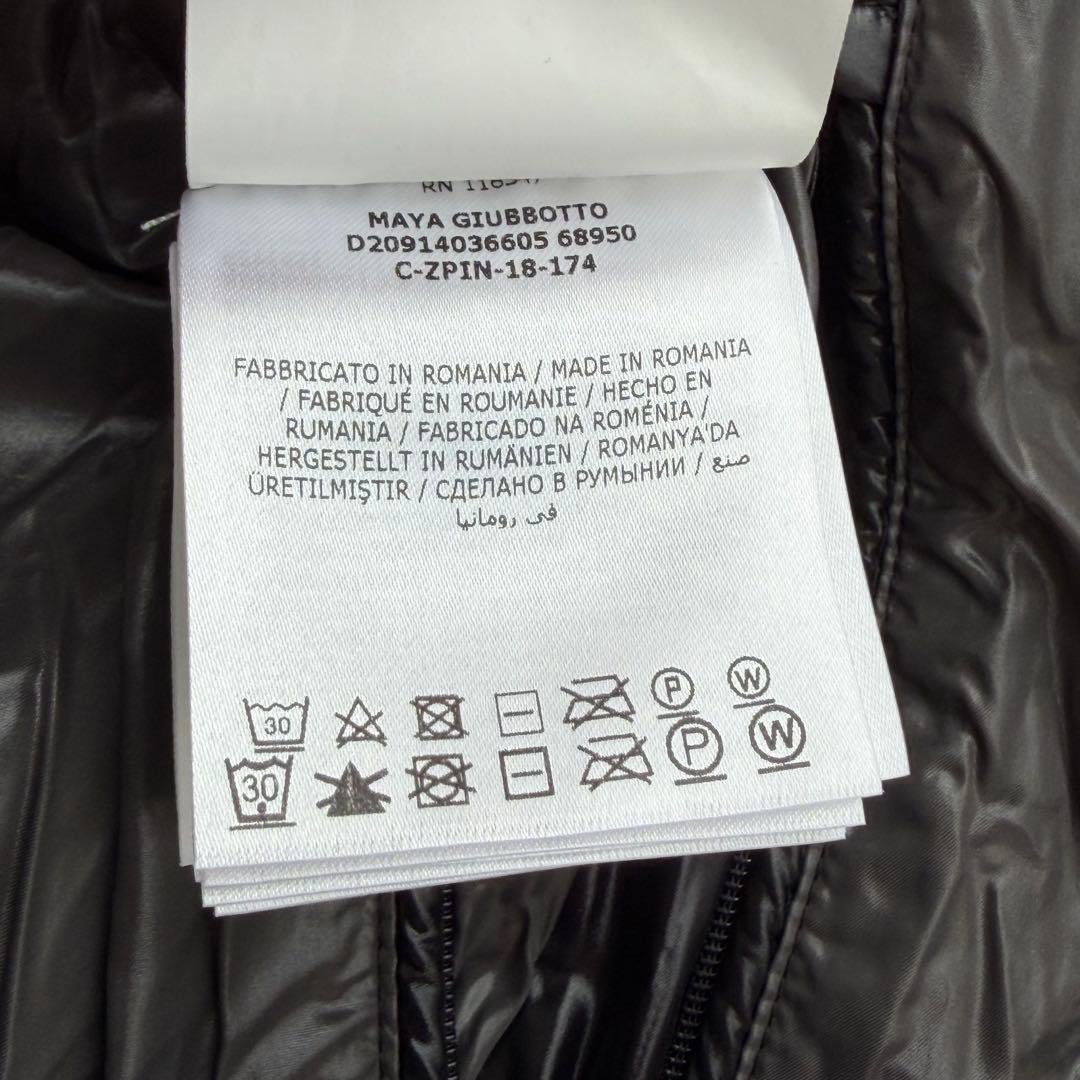 【美品✨】モンクレール　MAYA ダウン　黒　DISTタグ　シリアル認識済