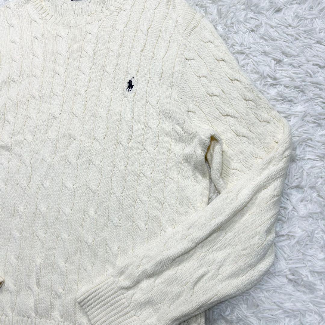 美品 大きめ 希少サイズ 近年 ポロラルフローレン ケーブルニット セーター 白