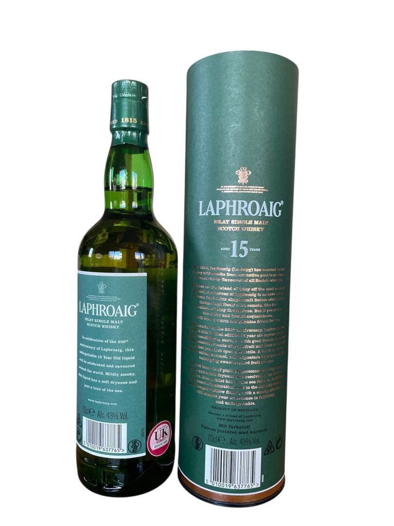 ラフロイグ15年 200周年記念Limited Edition 700ml