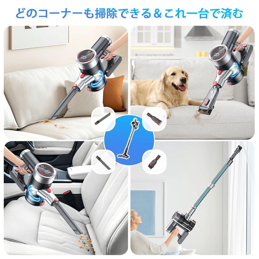 新品未使用⭐️LEDスティッククリーナー 65Kpa 楽天ランキング第1位商品