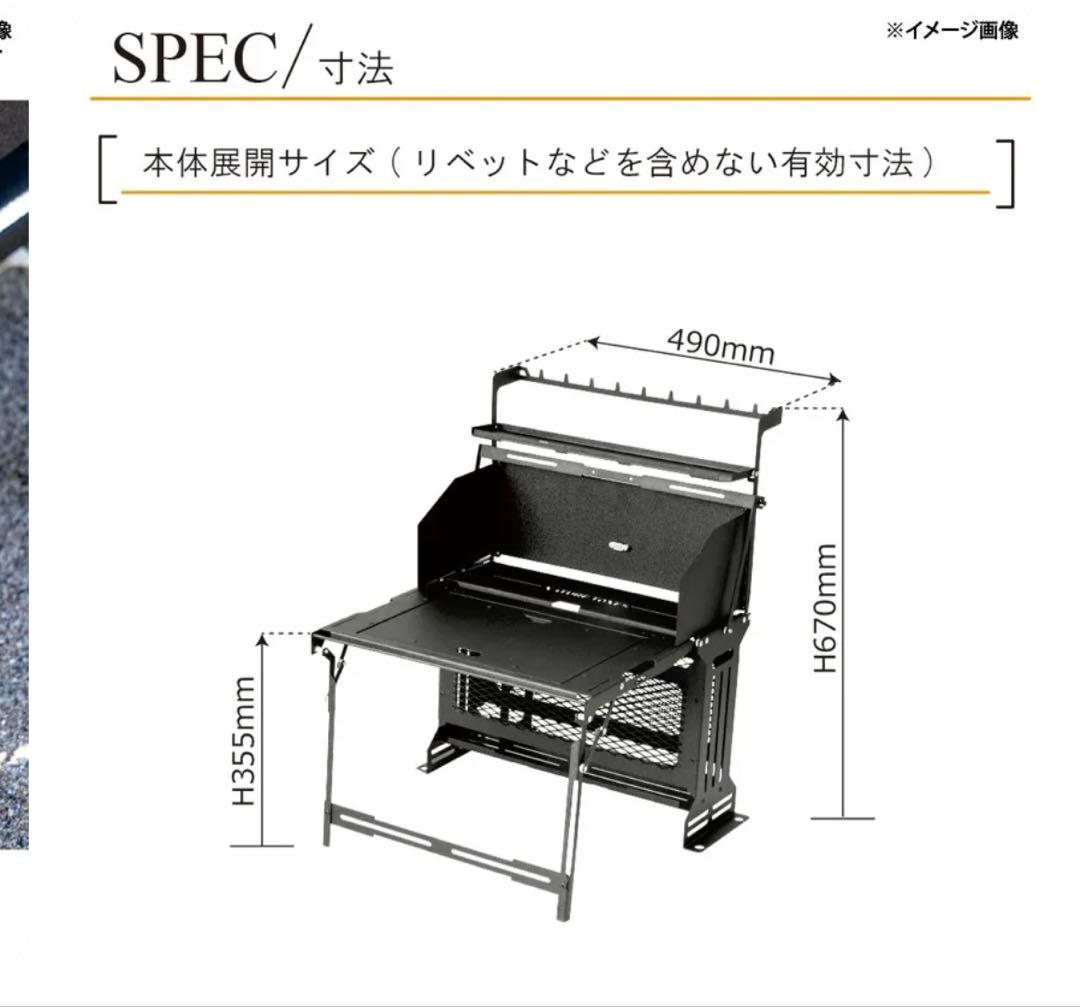 【お買得】ネイチャートーンズ　THE BLACK BOX ブラックボックス