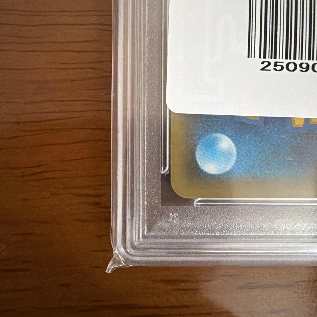 ニ*夜様 ソルガレオ&ルナアーラGX SR SM11b ドリームリーグ 063/