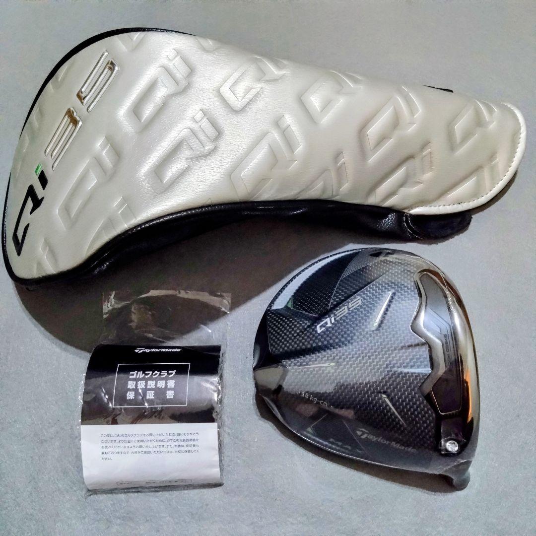 新品 QI35 MAX ドライバー ヘッドのみ 10.5度 1W マックス