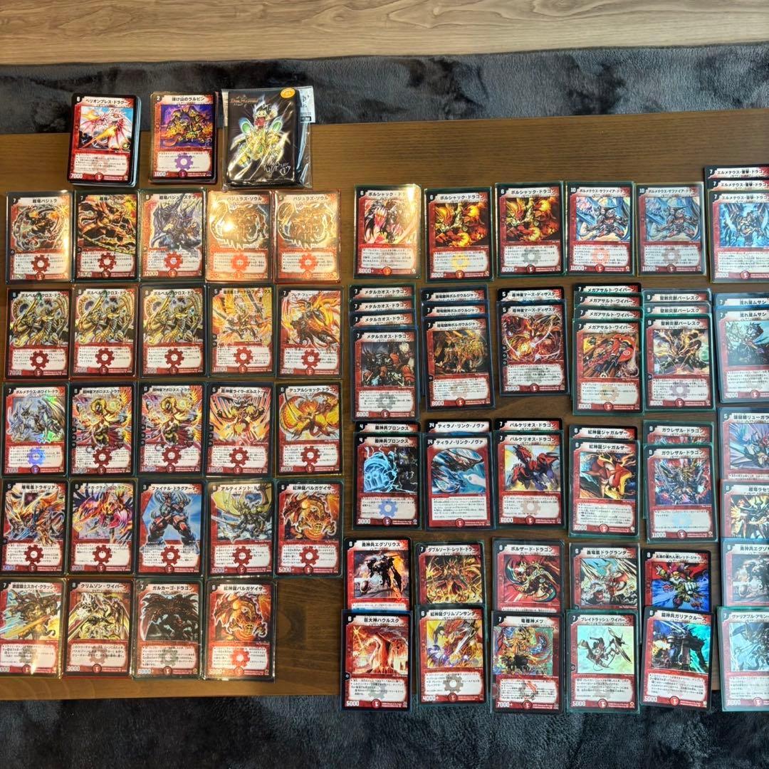 デュエルマスターズ　旧枠　まとめ売り　火文明　限定スリーブつき