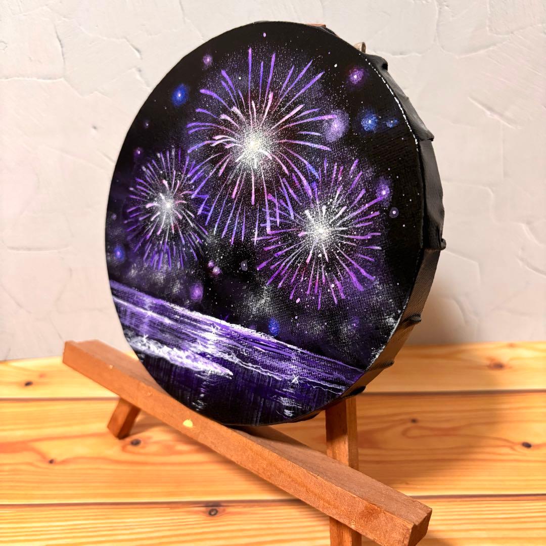 kakaオーダーページ