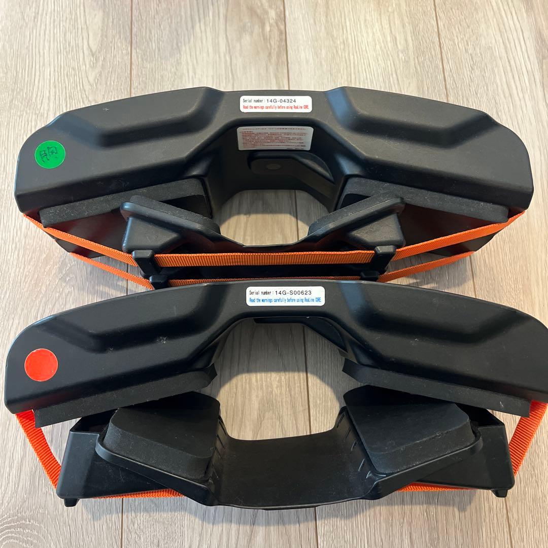 リアライン　2個セット