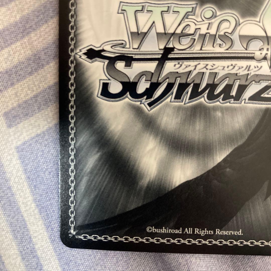 ヴァイス　かぐや様　千花　サイン　2枚セット