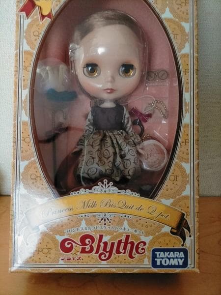 ブライス「プリンセスミルクビスケットドゥキューポット」未開封