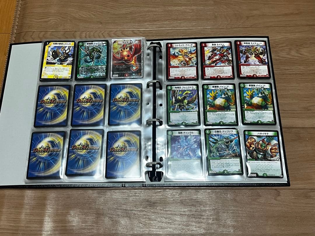 デュエルマスターズカード　まとめ売 やのまんカードコレクションファイル付