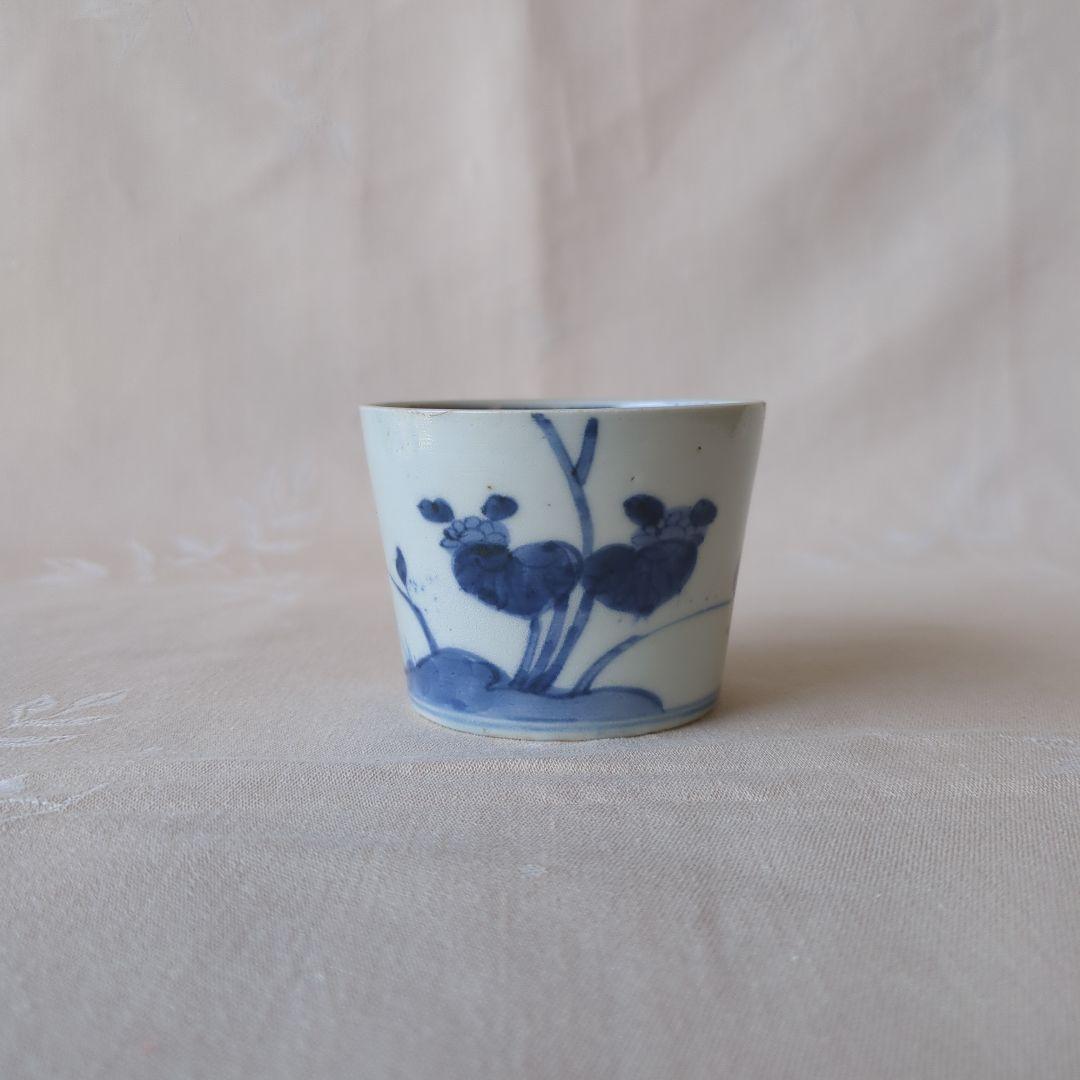 古伊万里 染付 蕎麦猪口 葵文 江戸期