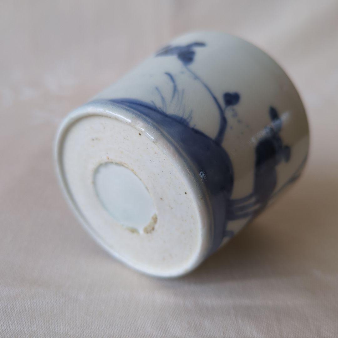 古伊万里 染付 蕎麦猪口 葵文 江戸期