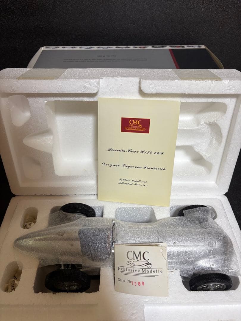 CMC 1/18 メルセデス・ベンツ W154 1938
