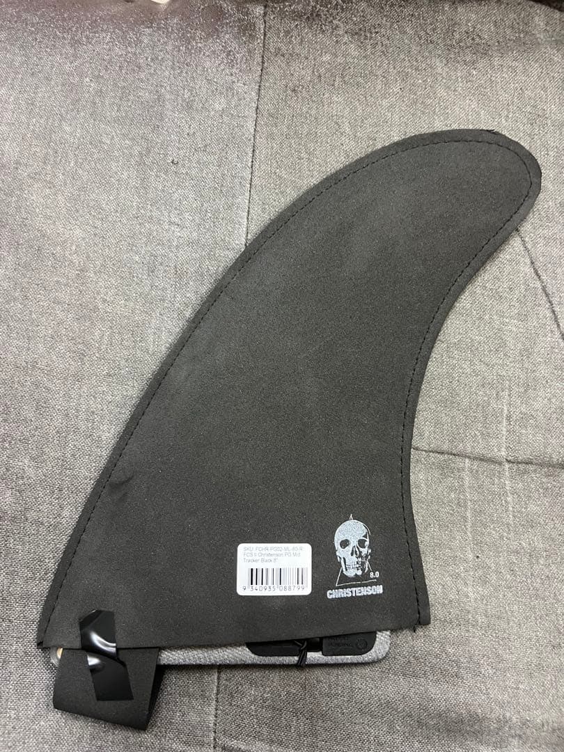 最新！FCSII CC Tracker クリステンソン　8.0インチ