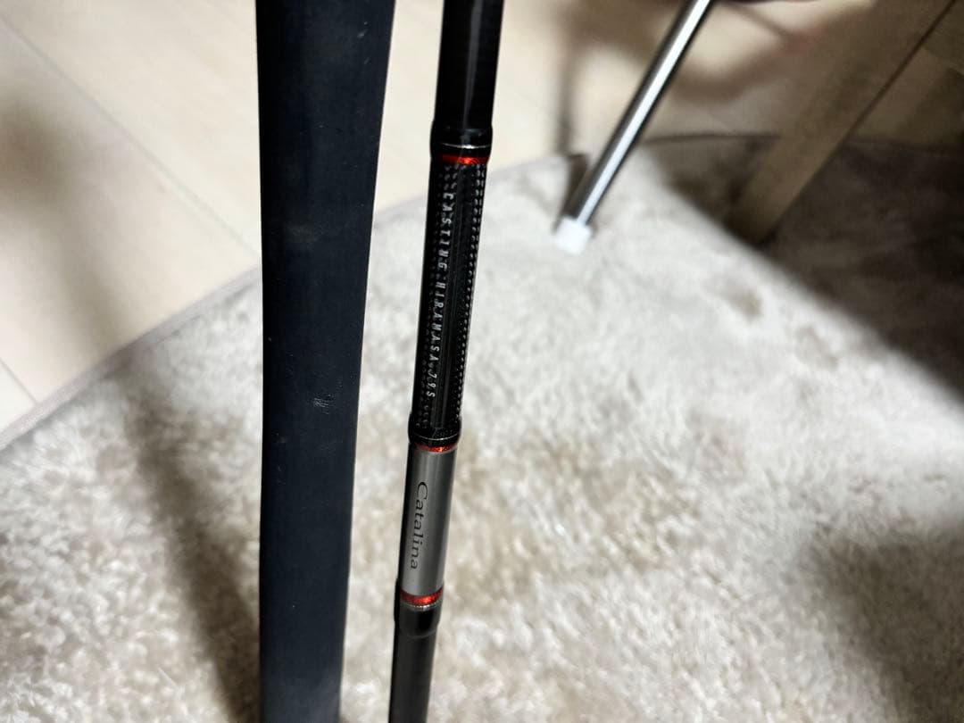 ロッド Catalina casting hiramasa 79s