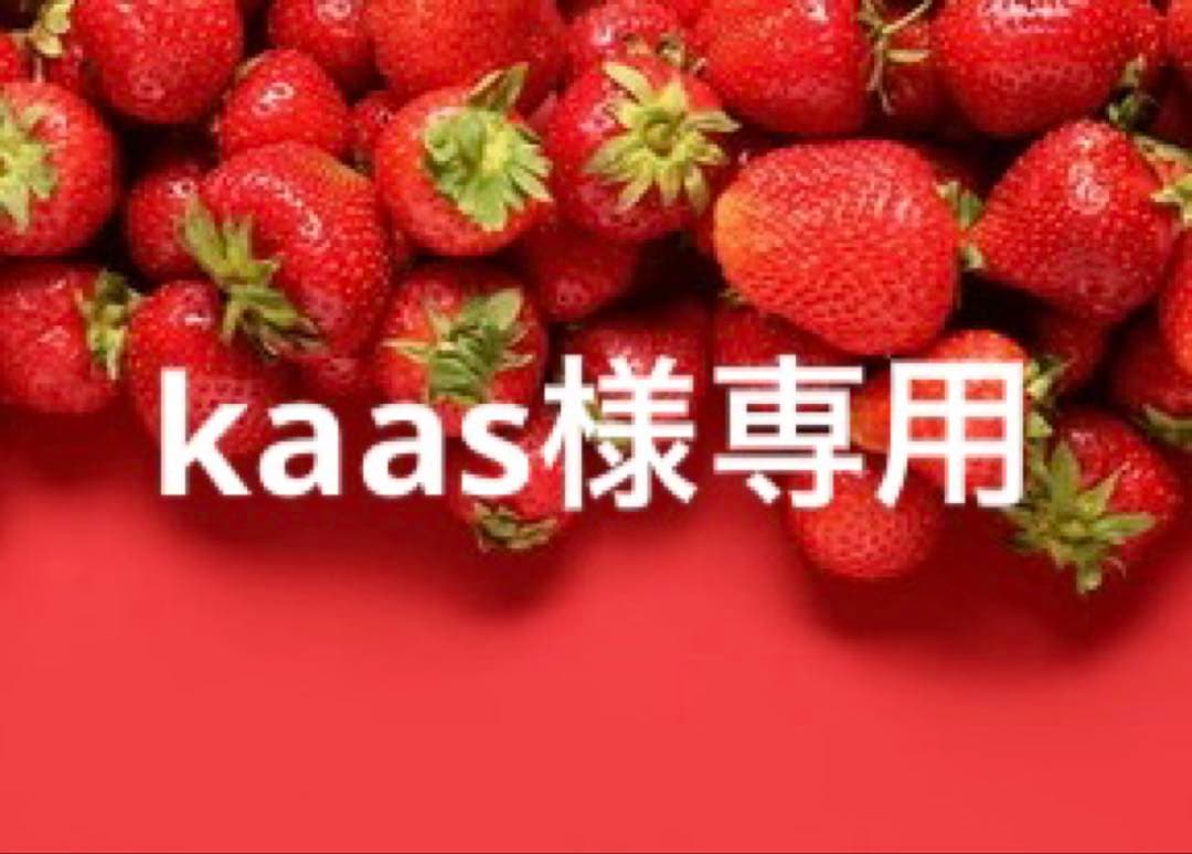 kaas　　自転車　Jeep 18インチ レッド