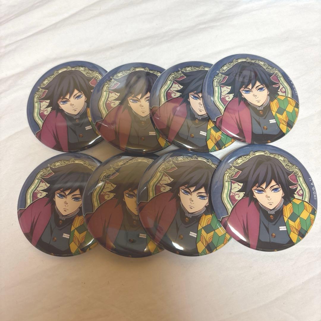 鬼滅の刃 ワールドツアー 2024 ランダム缶バッジ 冨岡義勇