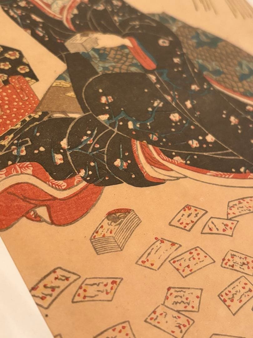 【真作】浮世絵 歌留多と女性