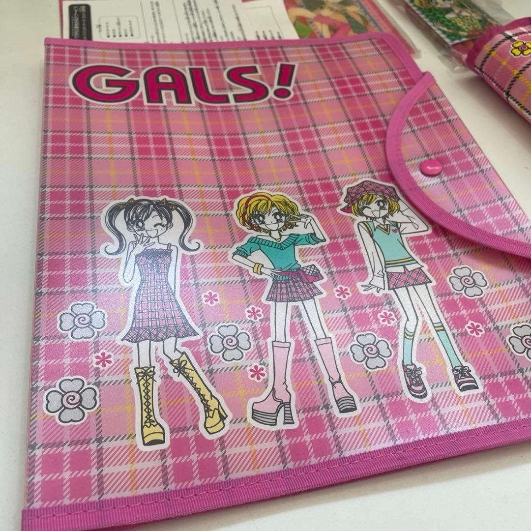 藤井みほな ギャルズ GALS りぼん 応募者全員プレゼント まとめ売り