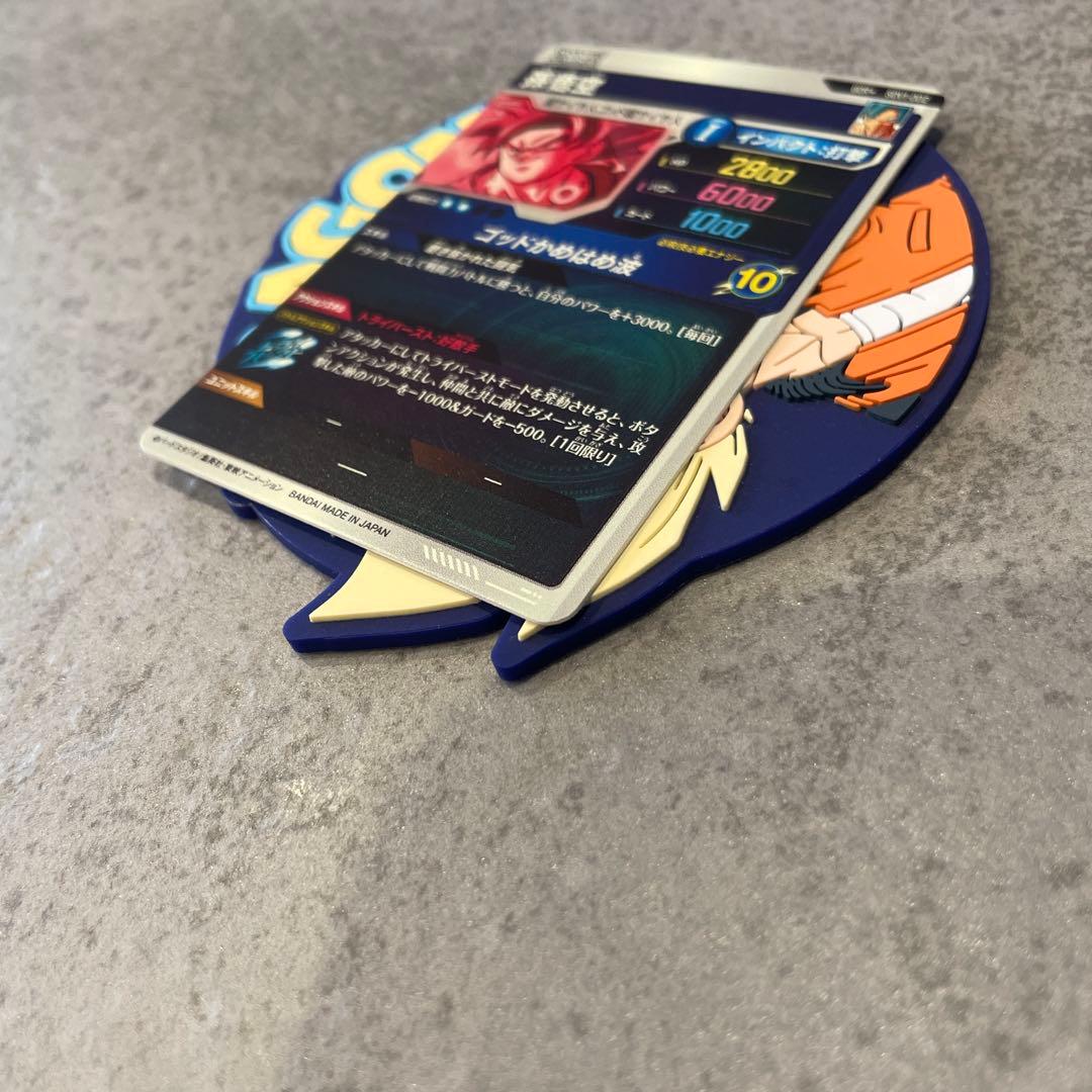 DBSD GDR★ 孫悟空