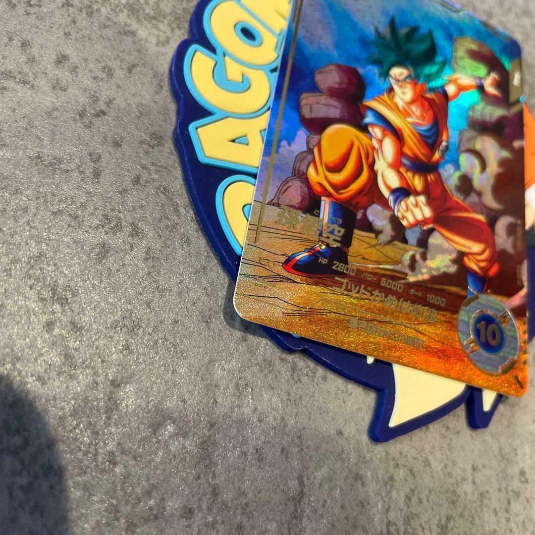 DBSD GDR★ 孫悟空