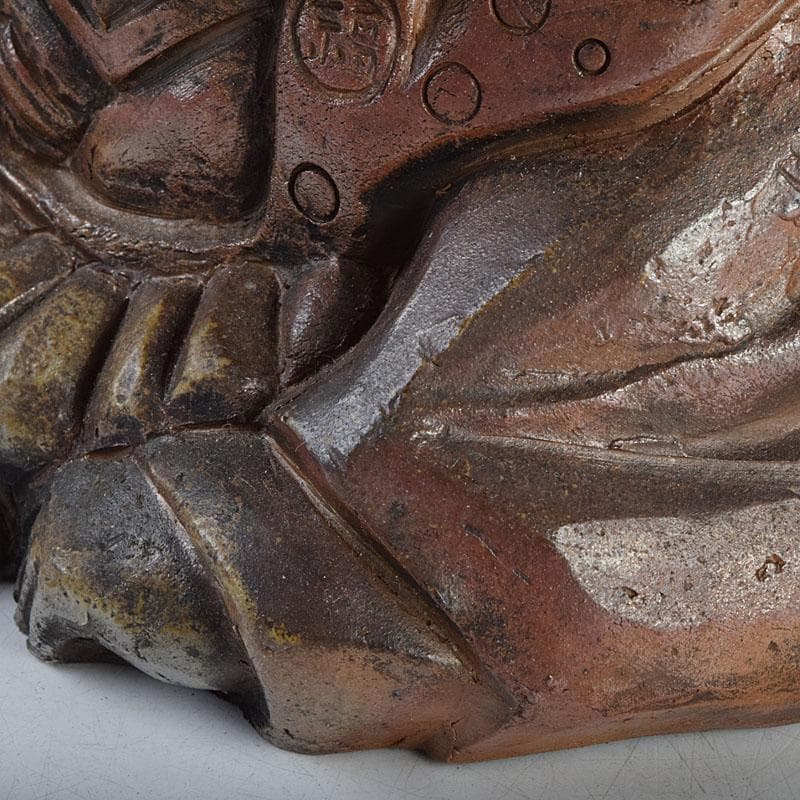 備前焼　福助　置物　縁起物　高さ約16.5㎝　在銘　V　9094