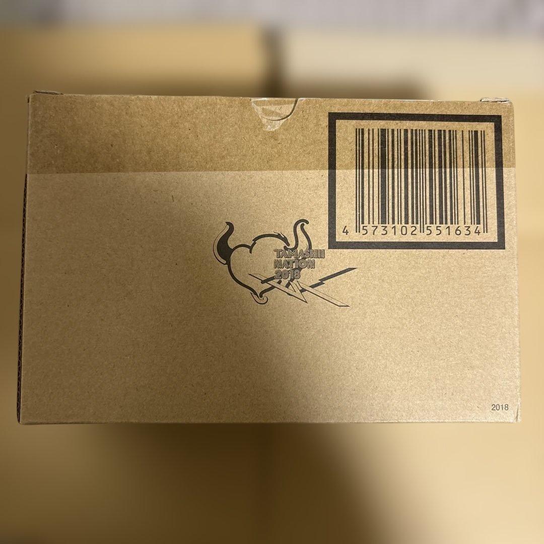 真骨彫製法　仮面ライダー１号　桜島ver 魂ネイション2018版