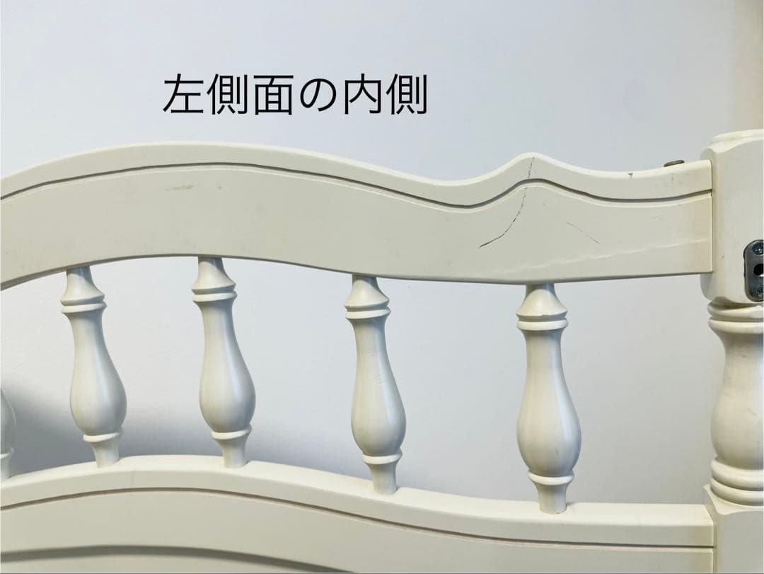 お値下げ！familiar ベビーベッド ファミちゃん絵柄