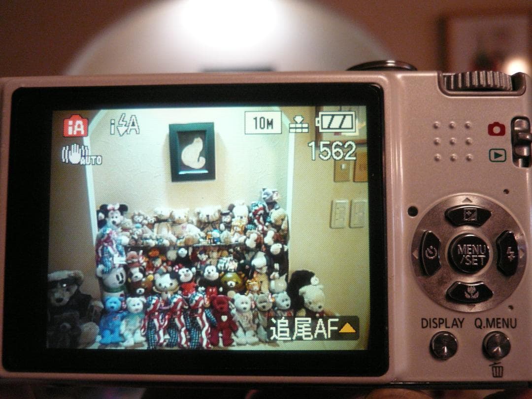 LUMIX★DMC-FX37⭕️安心の実働品❤️お洒落なホワイト