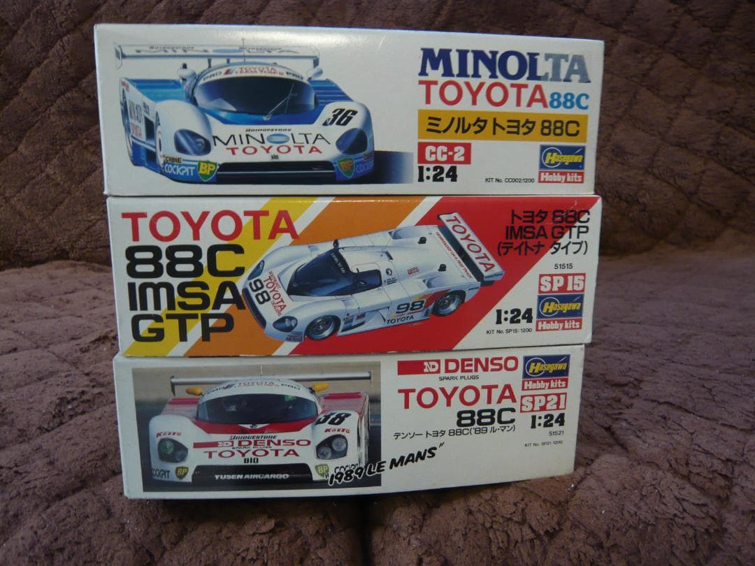 【初版品】ハセガワ模型1/24、TOYOTA88C、 3チーム、3台セット販売