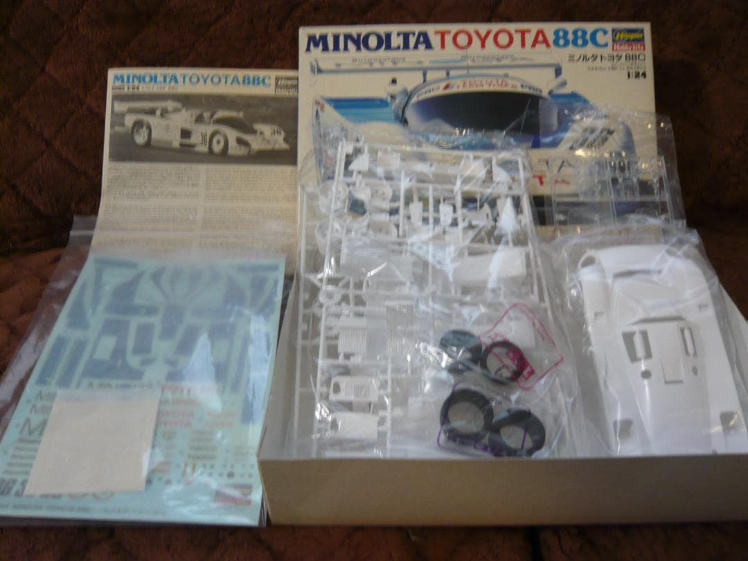 【初版品】ハセガワ模型1/24、TOYOTA88C、 3チーム、3台セット販売