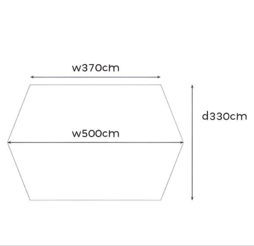 テンター オルタスS オニキスブラック ONYX BLACK 限定カラー