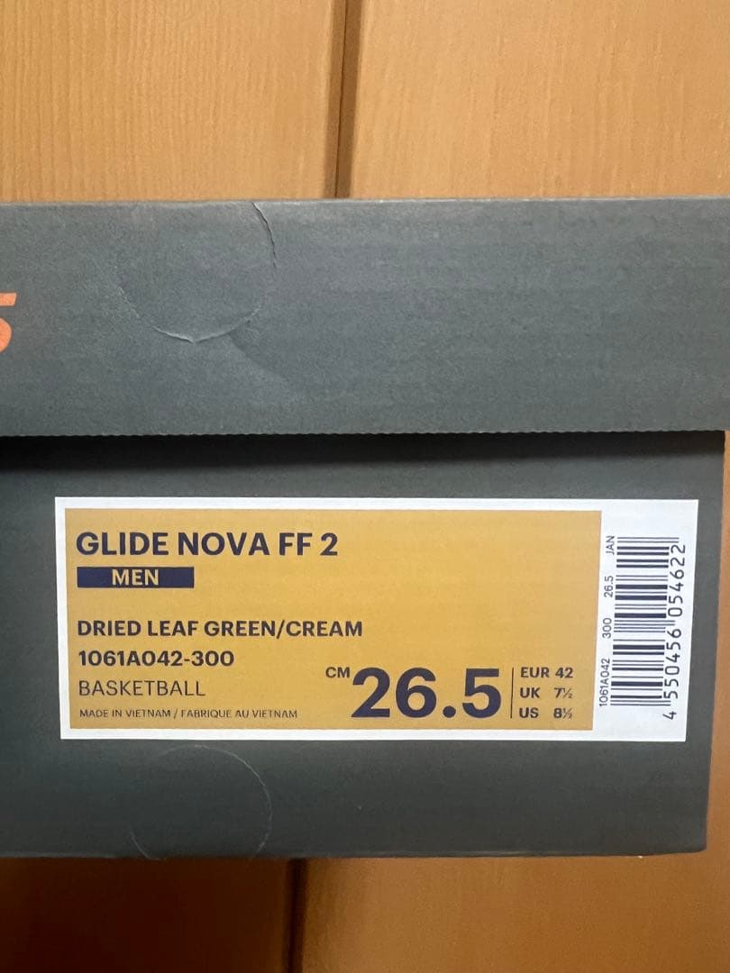 asics×ballaholic グライドノヴァff2 26.5cm