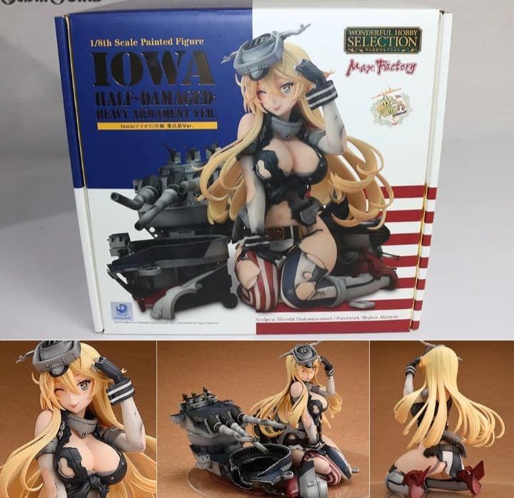 艦隊これくしょん -艦これ- Iowa(アイオワ)中破 重兵装Ver. 1/8